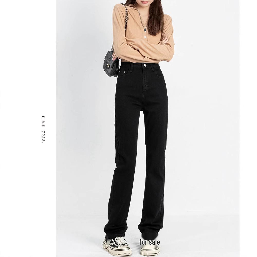 2025 Women's High Waist Black Straight Leg Jeans – Tall, Slimming, Extra Long Trendy Mop Pants