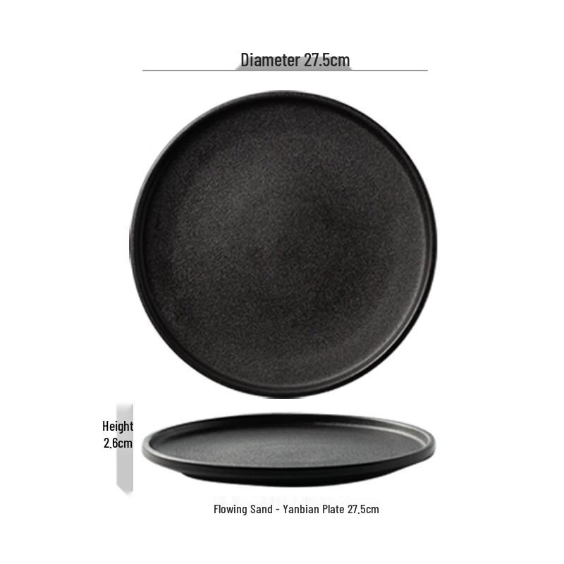 ZISIZ Matte Black Dinner Plate