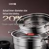 Sanhe 28cm 3-Layer 304 Stainless Steel Steamer Pot