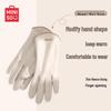 MINISO Women's Winter Touchscreen Warm Riding Gloves