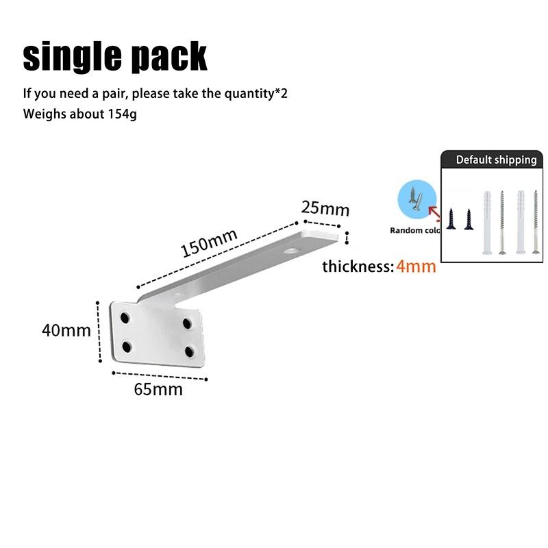 1 set kraftiga gjutjärnshyllor, flytande hyllkonsoler, 4 mm tjocka osynliga L-konsoler för hyllstöd
