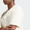 Adidas Training Supply Short Sleeve Tee Cream White Men Streetwear IS2910