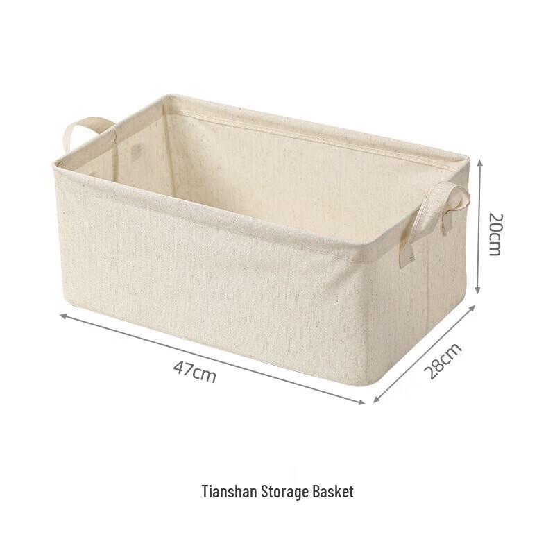 Anqin Foldable Fabric Storage Baskets - 2 Pack