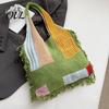 Boho Fashion Bag 3D Fish Knitted Tote, Patchwork Shoulder with Tassels, Practical Sundries Colorful Women Purse for Daily Commuting Travel Shopping