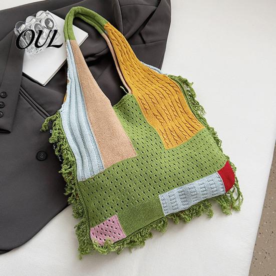 Boho Fashion Bag 3D Fish Knitted Tote, Patchwork Shoulder with Tassels, Practical Sundries Colorful Women Purse for Daily Commuting Travel Shopping