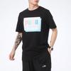 PUMA T Shirts Men's Black Crew Neck Moderate Straight Fit 845864-51