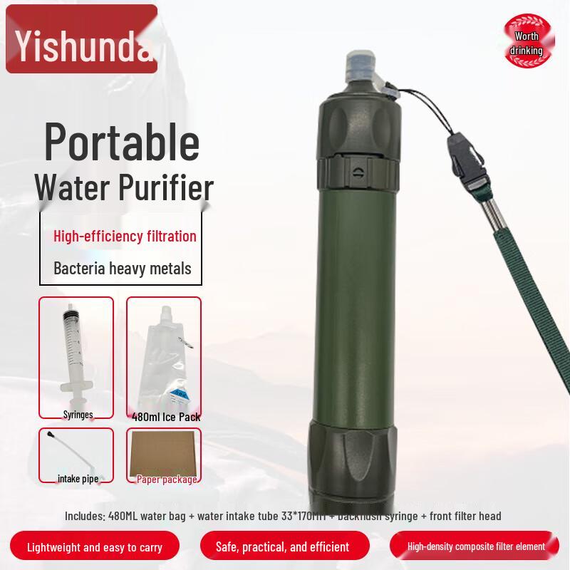Yishunda Portable Outdoor Water Solutions & Shower Bags