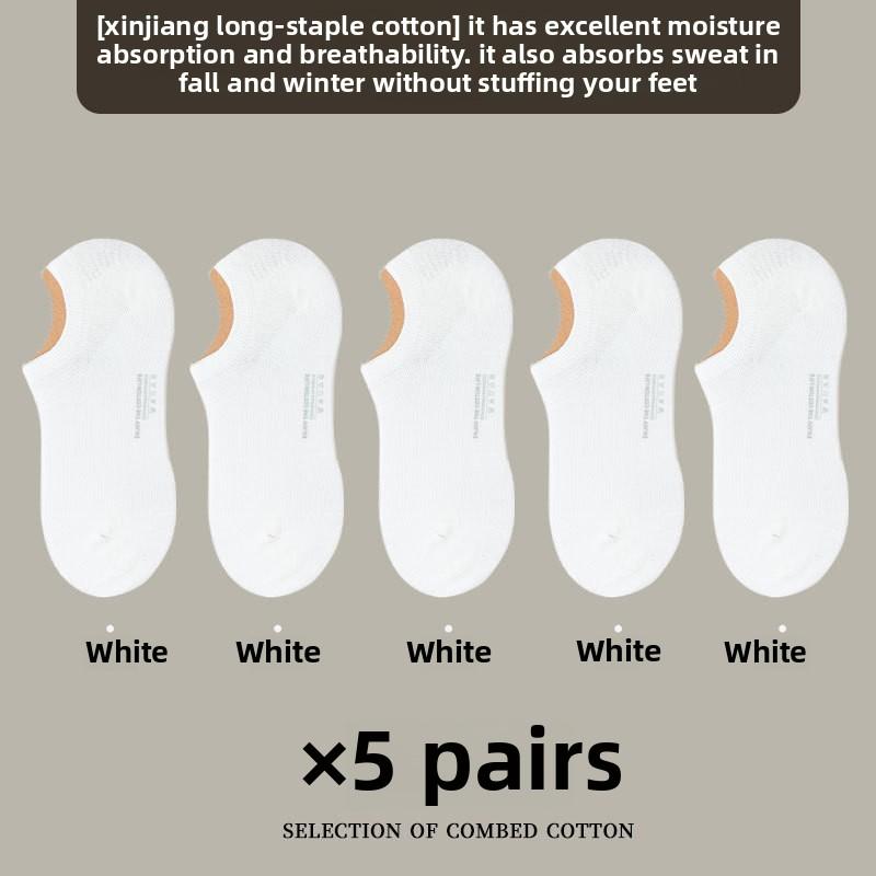 5 Pairs of Women's Spring and Summer Thin Pure Cotton Sweat Absorption Non Slip Shallow Mouth Invisible Socks