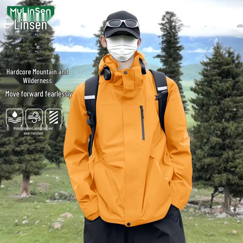 MULINSEN Women's 3-in-1 Windproof Waterproof Outdoor Jacket