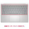 ClearView Keyboard Cover for HP Pavilion Aero 13-bg (13-bg0000) (2024 Model) - Protective Film, Made In Japan [Quiet]
