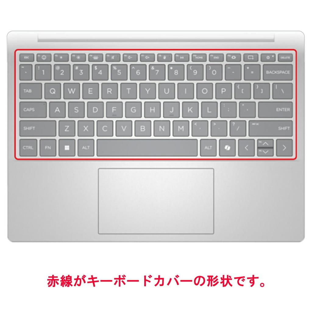 ClearView Keyboard Cover for HP Pavilion Aero 13-bg (13-bg0000) (2024 Model) - Protective Film, Made In Japan [Quiet]