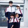 2020 Men's Casual Running Jacket - Couple's Spring/Autumn Sports Suit