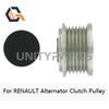 Alternator Freewheel Clutch Pulley For RENAULT LAGUNA MEGANE 1.9 dCi 2003-/ F-238120 F-238120.01 F-238120.02 535008810