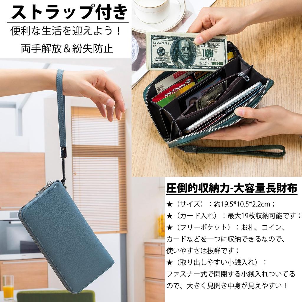 Bearneko Echte Leder Lange Geldbörse, Großes Fassungsvermögen, Anti-Skimming, Schlank, Leicht, Multifunktional, mit Münzfach, Smartphone-Tasche und