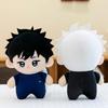 23cm Cartoon Jujutsu Kaisen Plush Dolls Lovely Anime Plush Toy Fushiguro Megumi Itadori Yuji Gojo Satoru Peluche Toy Fans Gift