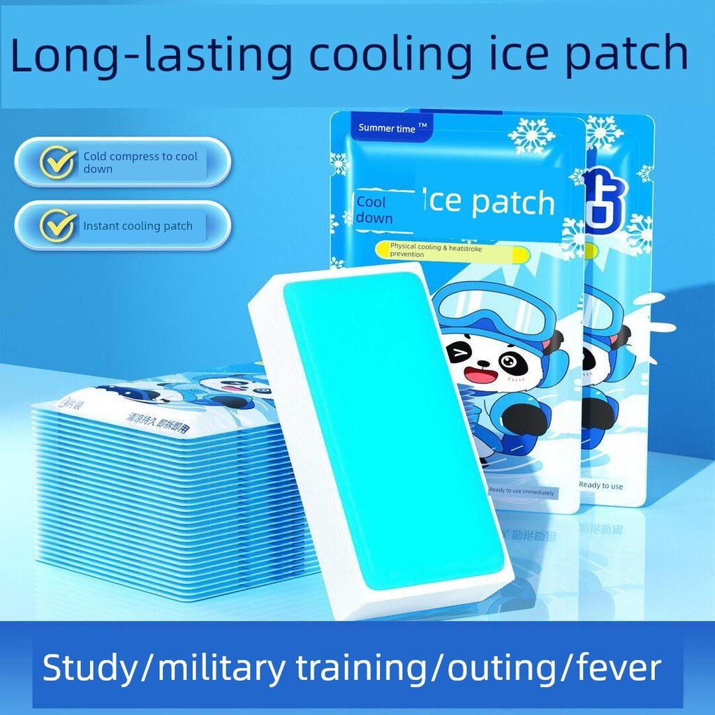 Cooling Ice Patches, Refreshing Summer Patches, Heat-Relieving Patches, Mobile Phone Cooling Patches, Summer Ice Packs, Heat-Reducing Patches