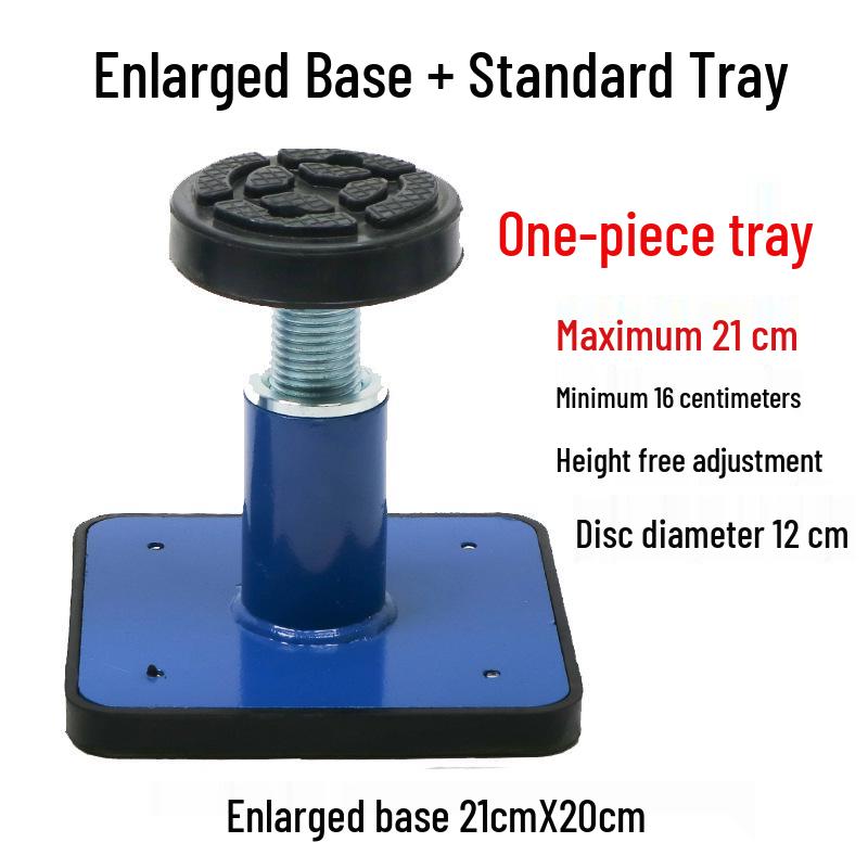Adjustable Rubber Scissor Lift Pad - Thickened Car Foam Block Heightening Tray