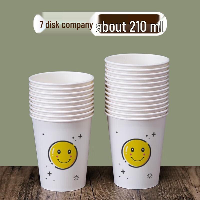 Yueshi Disposable Paper Cups 210ml
