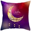 2024 Eid Mubarak Hjemmeinnredning Putetrekk Sofa Putetrekk Islamsk moske Muslim Dekorativt putetrekk Ramadhan-gave