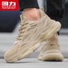Warrior Men's Breathable Mesh Casual Dad Shoes