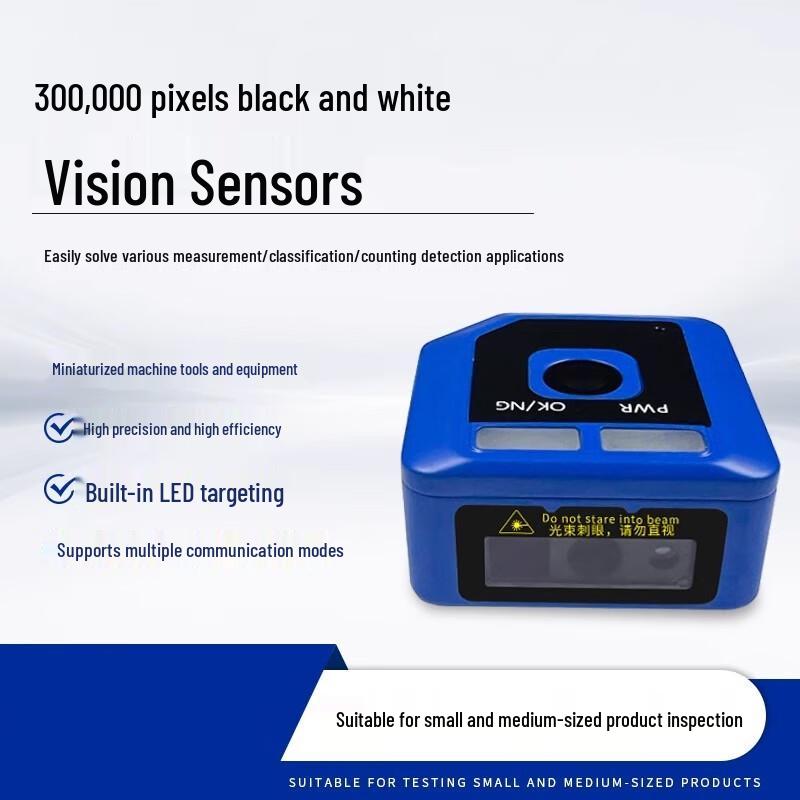 Tongheng WTX1000 Industrial Vision Inspection Camera