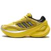Adizero Goukana Yellow Women's Sneakers JP7177