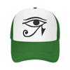 Horus' øye Ra Egyptisk Illuminati Utendørs Sportscaps Baseballcaps Unisex Kvinner Justerbar Hatt Caps Mote Sommerhatt