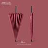 24-Rib Automatic Umbrella, Large Business Straight Umbrella, Double-Handle Factory-Printed Logo Advertising Long-Handle Umbrella
