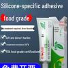 Transparent Waterproof Silicone Sealant for Car Rubber Strips - Flexible & Heat Resistant