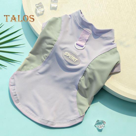 Sun Protection Dog Shirt Breathable Quick-Drying Ice Silk Dog Cooling T-shirts Summer Pet Sleeveless Clothes for Small Medium Dogs