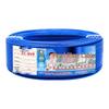 Zhujiang Cable ZC-BVR National Standard Flame Retardant Flexible Household Wire