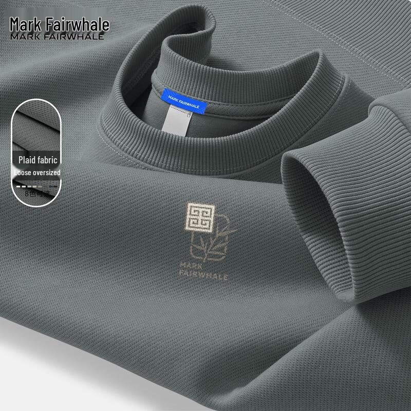 Mark Fairwhale Herren Locker geschnittenes Sweatshirt mit Rundhalsausschnitt