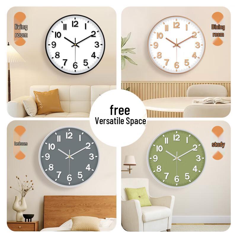 P.CHUANG Modern Silent Quartz Wall Clock
