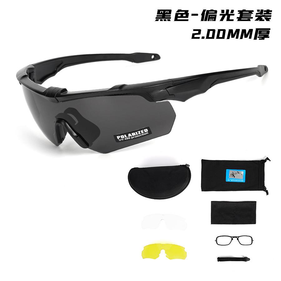 High-Impact Protective Goggles - Tactical Style for Outdoor Sports & Shooting Ranges