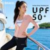 Korean Women's Sun Protection Jellyfish Suit: Quick-Dry Long Sleeve and Pants for Snorkeling, Surfing, and Diving.