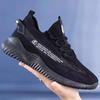 Unisex Plus Size Sports Shoes Flat Sole Solid Color Women Casual Single Shoes Front Lace Up Sneaker Men's Flyknit Lightweight Shoes 36-44