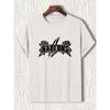 Europäische Größe [Raptors Grafik-T-Shirt] Raptors Grafik-T-Shirt - Baumwoll-Strickstoff, Lässiges T-Shirt mit Rundhalsausschnitt und Aufdruck, Leichte Dehnbarkeit