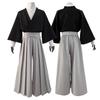 Costume Cosplay Perruque Naoya Zenin Anime Zenin Naoya Kimono Vêtement Fête de Noël Halloween
