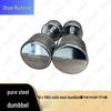 Shunruitong Steel Home Fitness Dumbbells and Equipment