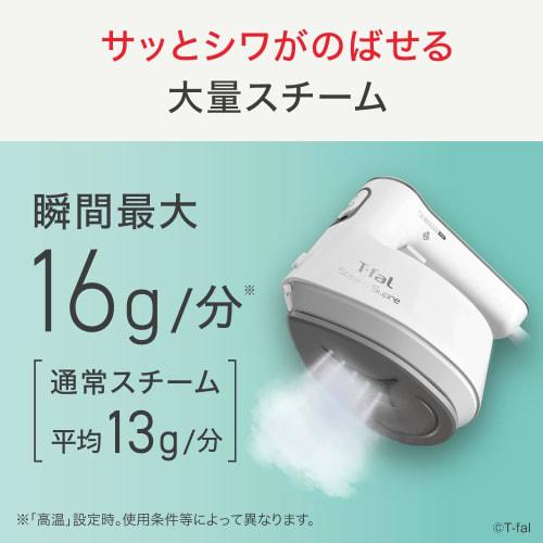 [Online Only] Tefal Steam Iron Clothing Steamer Compact Ultra Light Powerful 2WAY "Steam Supre Black" Handy Iron DV4050J0