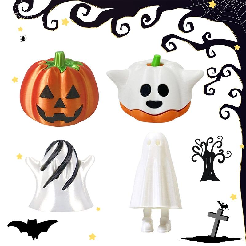 3D Printed Pumpkin Figurines Halloween Ghost Pumpkin Man Spiral Cone Helix Screw Rotating Pyramid Desk Ornaments Halloween Decor