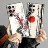 Soft Phone Cover Case for Samsung Galaxy S21 FE S20 S9 S10 S26 S25 Edge S23 Ultra S24 Plus Note 8 9 10 20 Simple Retro