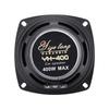 4/5/6 Inch Subwoofer Car Speakers 30W HiFi Car HiFi Coaxial Speaker Full Range Frequency Music Stereo 12V 400/500/600W Speaker