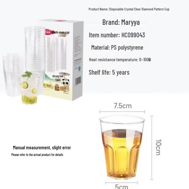 MARYYA Disposable Diamond Aviation Cups 300ml