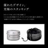 Snow Peak Aluminum Personal Cookware Set Solo, Shallow, with Bag, Pot, and Pan for Camping & Hiking