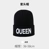 Street Style Hip Hop Tide KING Embroidery Knitted Hat Big Head Circumference Couple Tide Versatile Thermal Cover Wool Hat