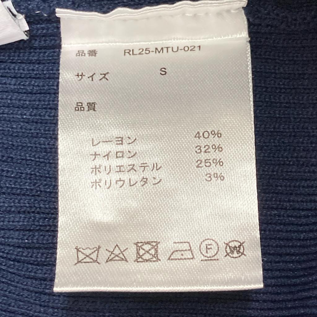 Regleam 2015 Rayon Blend Pocket Summer Knit Pants Bottoms S NavyUsed