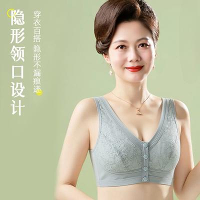 2-Piece Set of Middle-Aged and Elderly Bras with Gathered Lace and Seamless Women's Bras