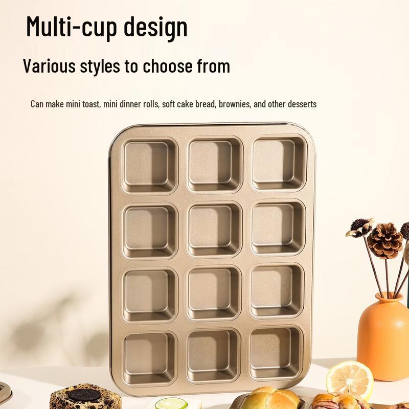 MDNG Baking Mold