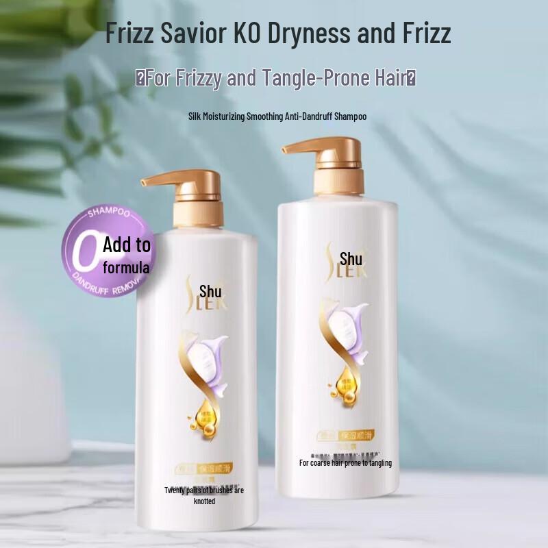 SLEK Silk Smooth Nourishing Anti-Dandruff Shampoo